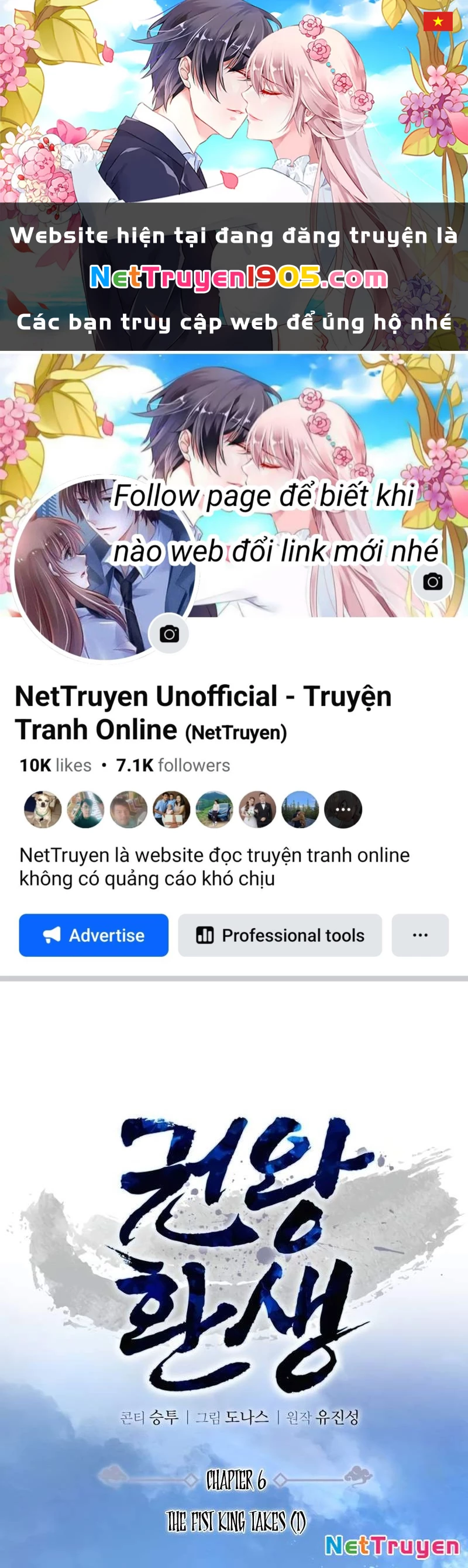 Sự Trở Lại Của Quyền Vương Chapter 6 - 1