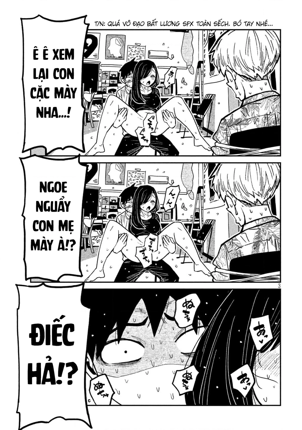 Crush Của Tôi Là Một Đứa Lẳng Lơ Chapter 67 - 3