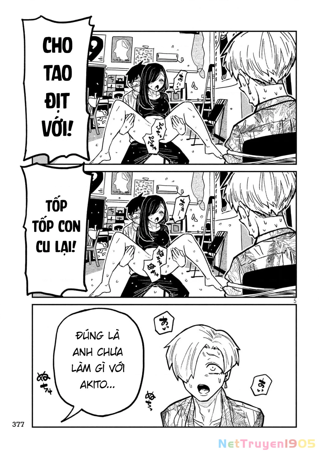 Crush Của Tôi Là Một Đứa Lẳng Lơ Chapter 67 - 5