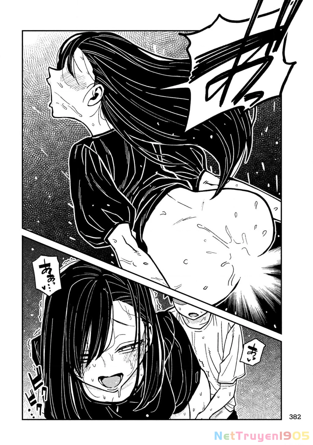 Crush Của Tôi Là Một Đứa Lẳng Lơ Chapter 67 - 10