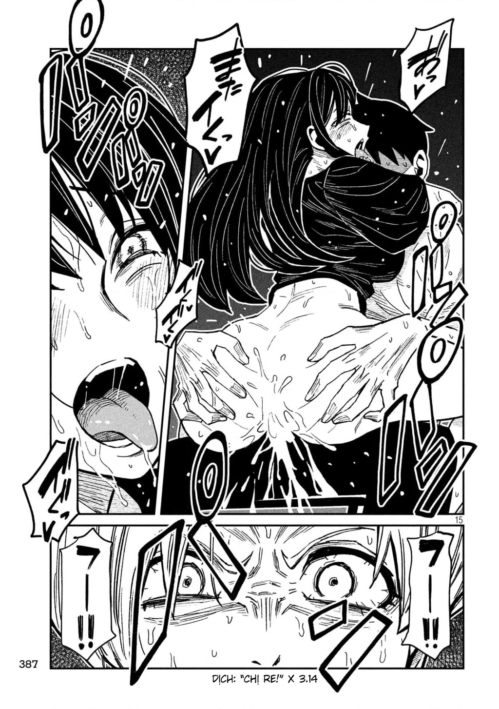 Crush Của Tôi Là Một Đứa Lẳng Lơ Chapter 67 - 15