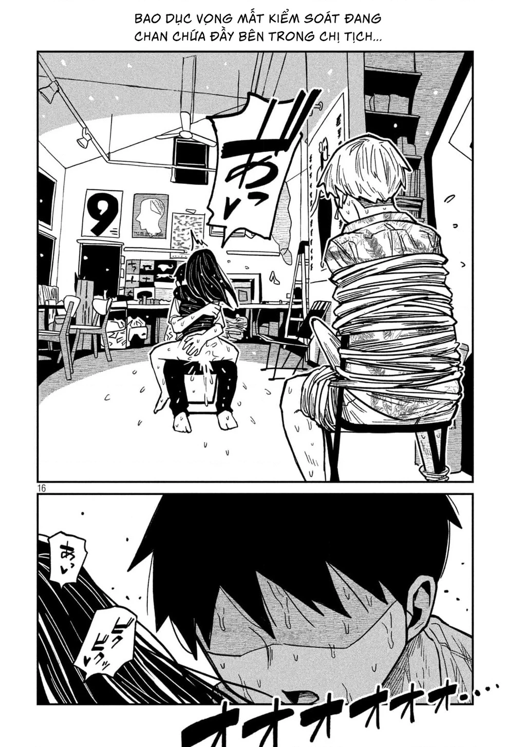 Crush Của Tôi Là Một Đứa Lẳng Lơ Chapter 67 - 16