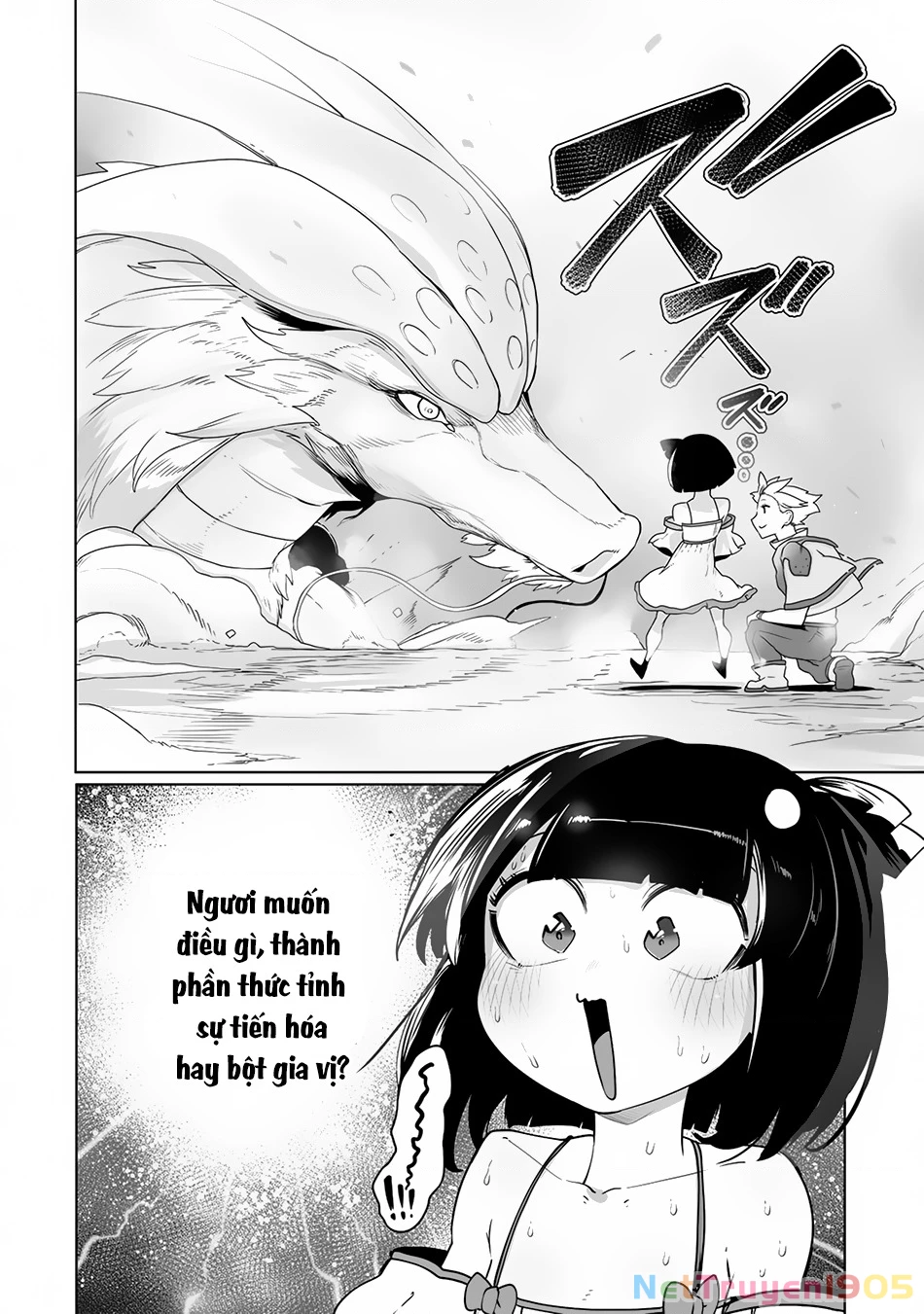 The Useless Tamer Will Turn Into The Top Unconsciously By My Previous Life Knowledge Chapter 20 - 10