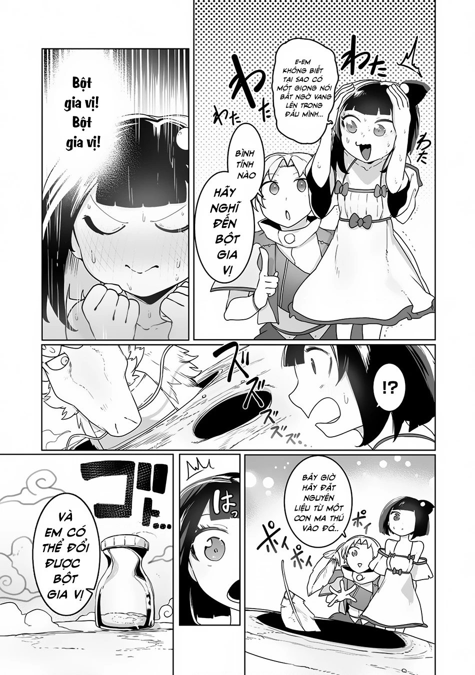 The Useless Tamer Will Turn Into The Top Unconsciously By My Previous Life Knowledge Chapter 20 - 11