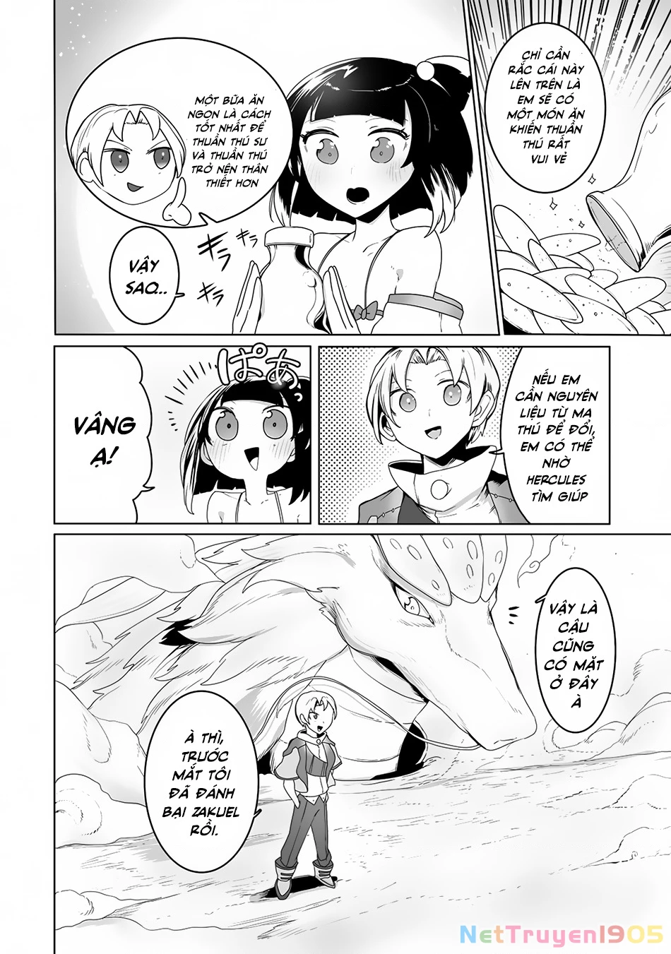 The Useless Tamer Will Turn Into The Top Unconsciously By My Previous Life Knowledge Chapter 20 - 12