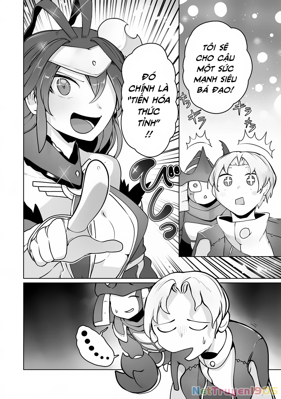 The Useless Tamer Will Turn Into The Top Unconsciously By My Previous Life Knowledge Chapter 20 - 18