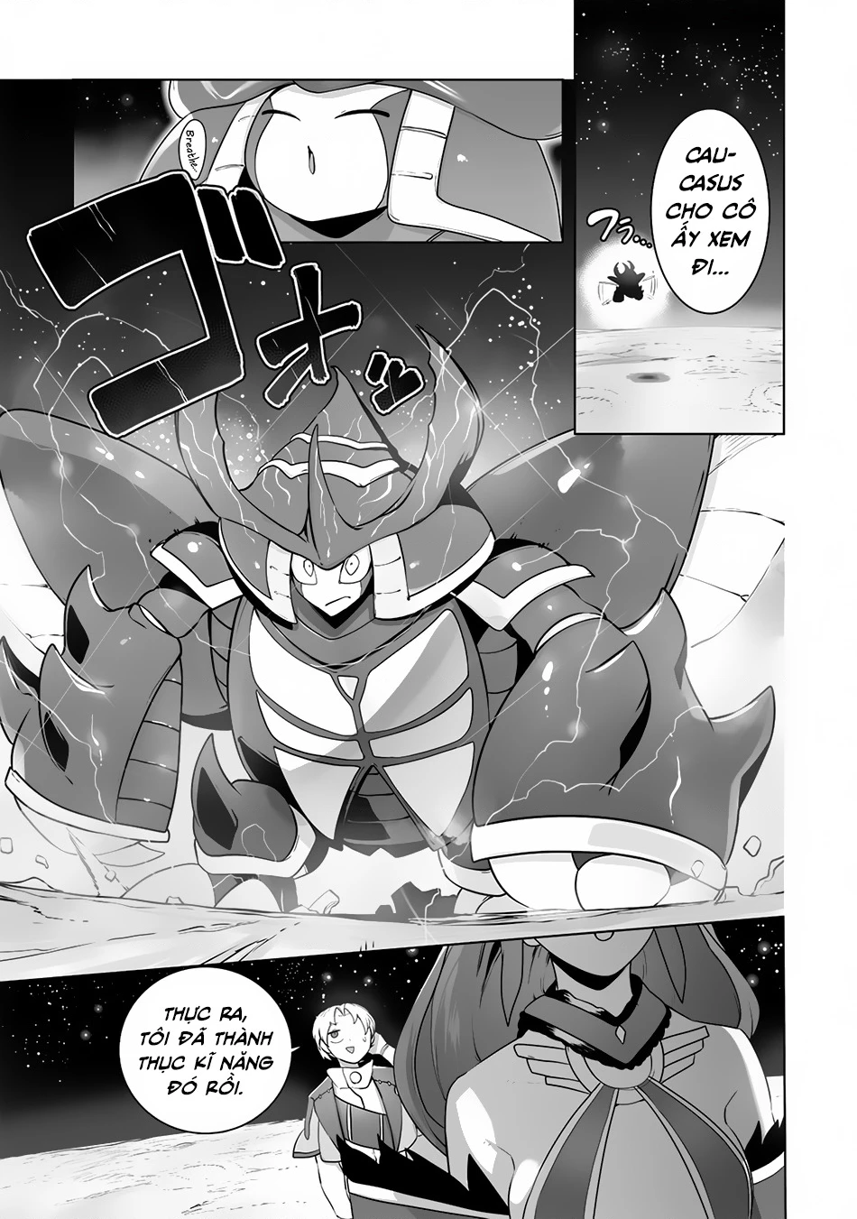 The Useless Tamer Will Turn Into The Top Unconsciously By My Previous Life Knowledge Chapter 20 - 19