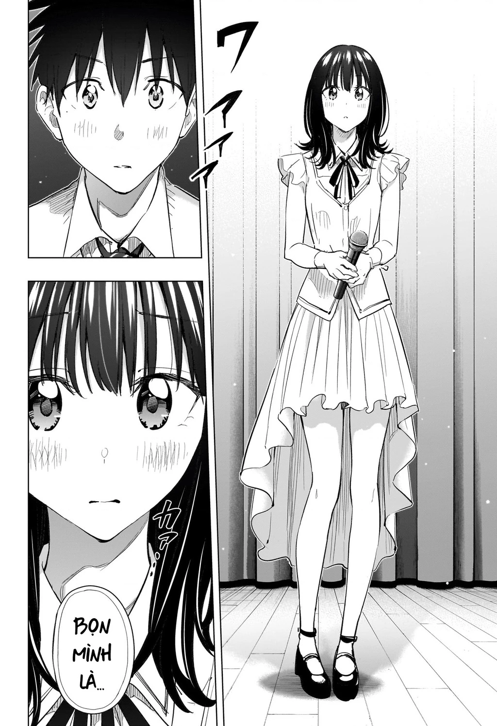 Himaten Chapter 47 - 6