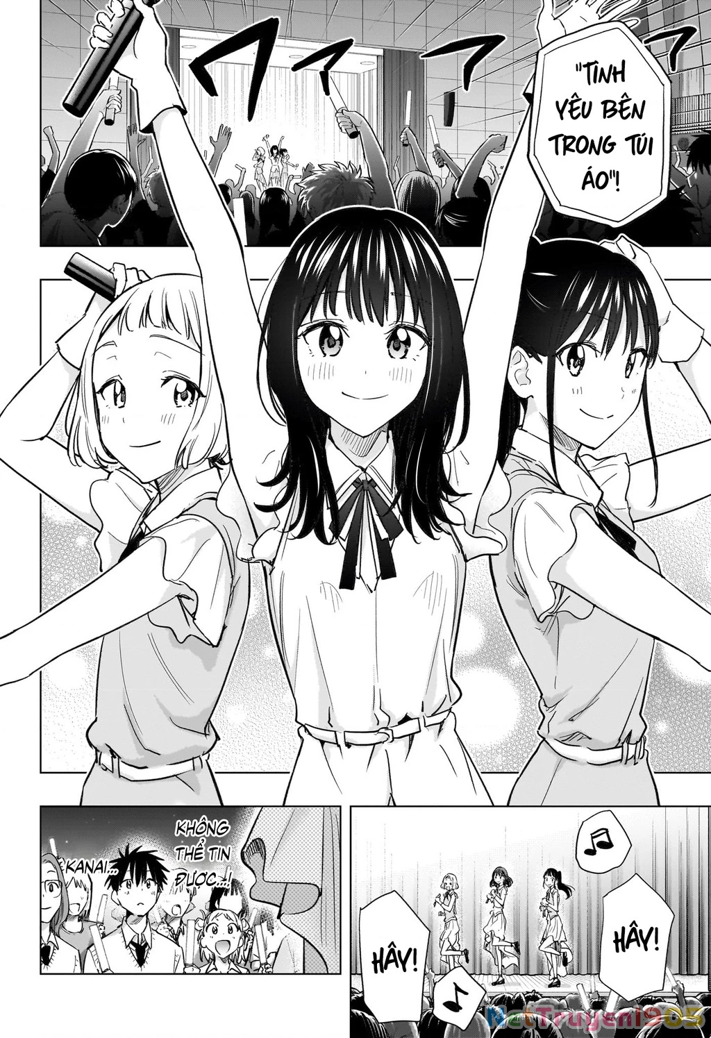 Himaten Chapter 47 - 8
