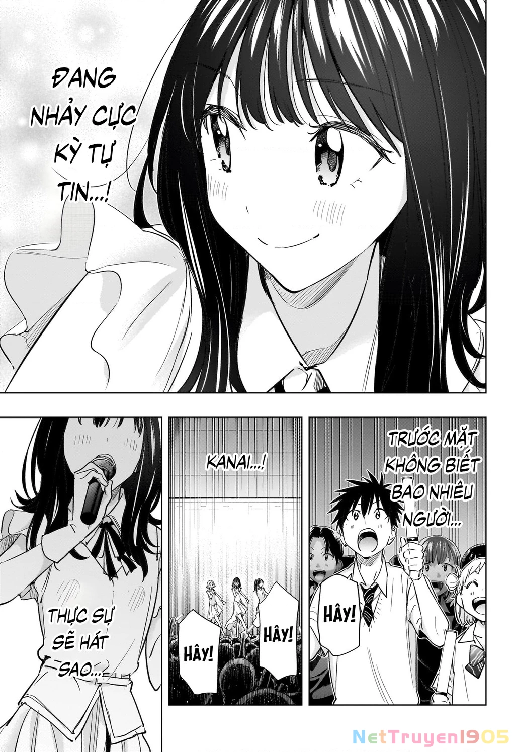 Himaten Chapter 47 - 9
