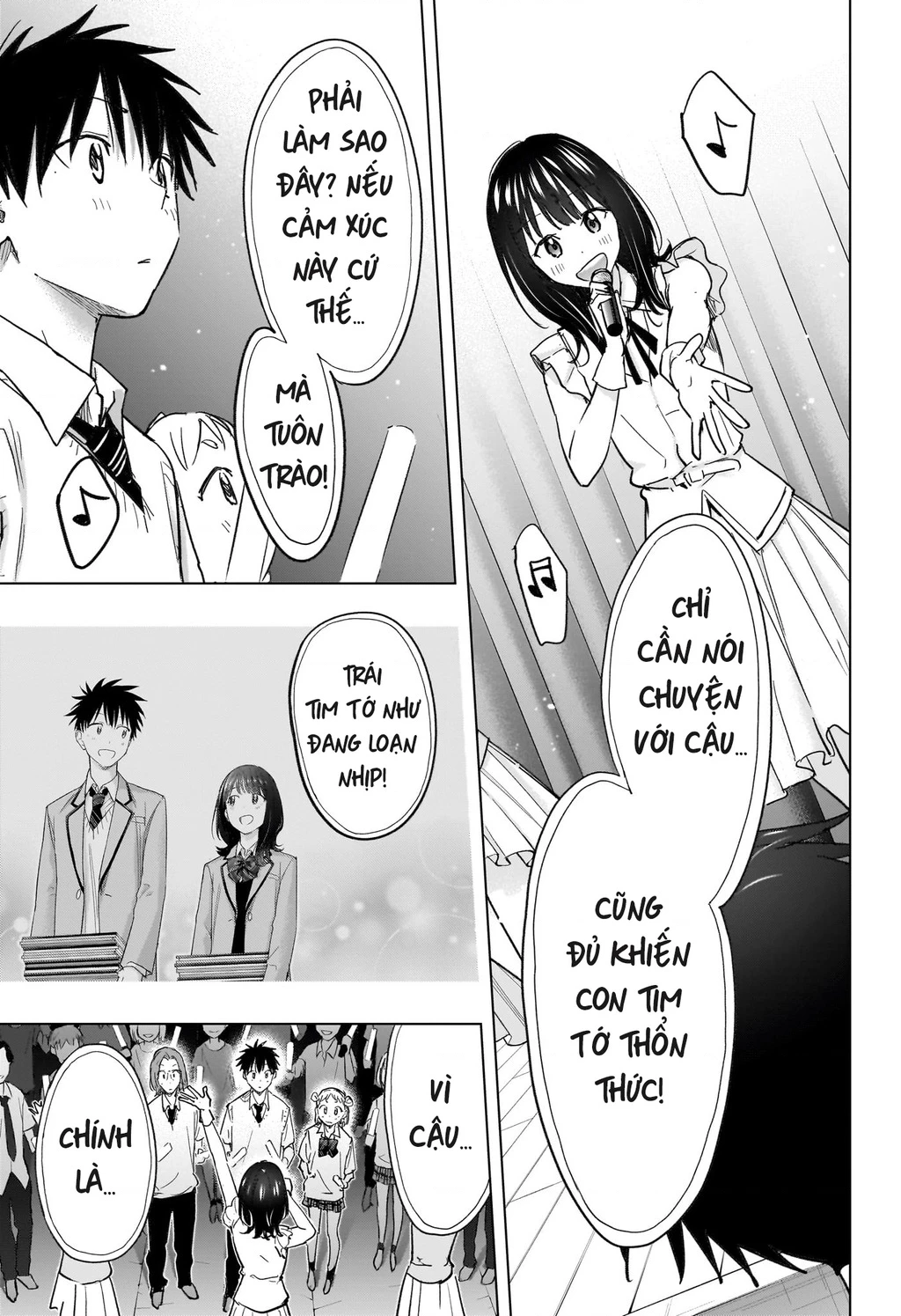 Himaten Chapter 47 - 11