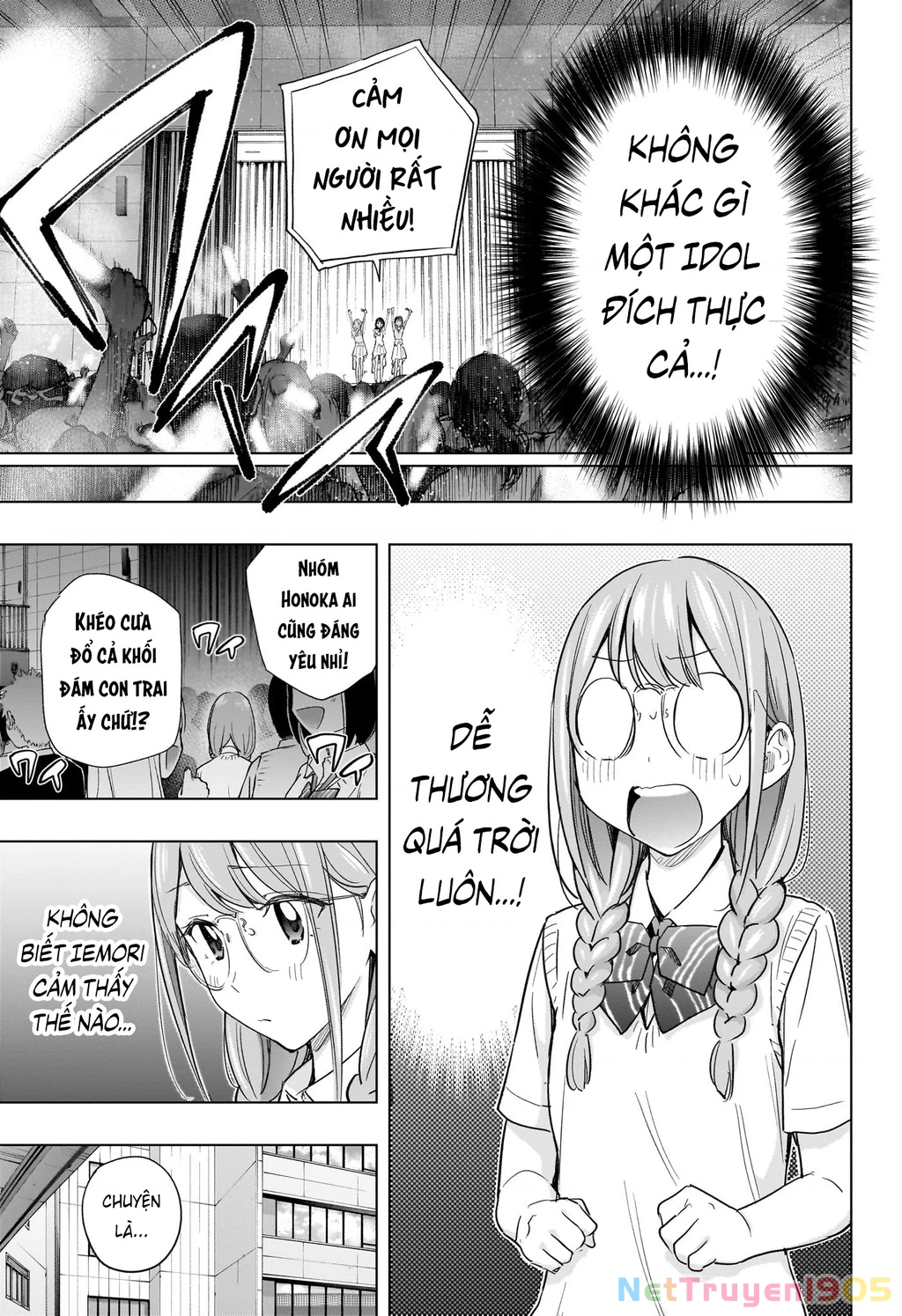 Himaten Chapter 47 - 13