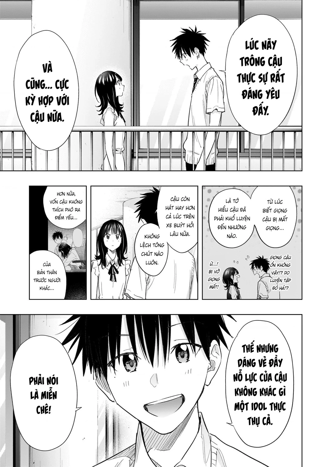 Himaten Chapter 47 - 15