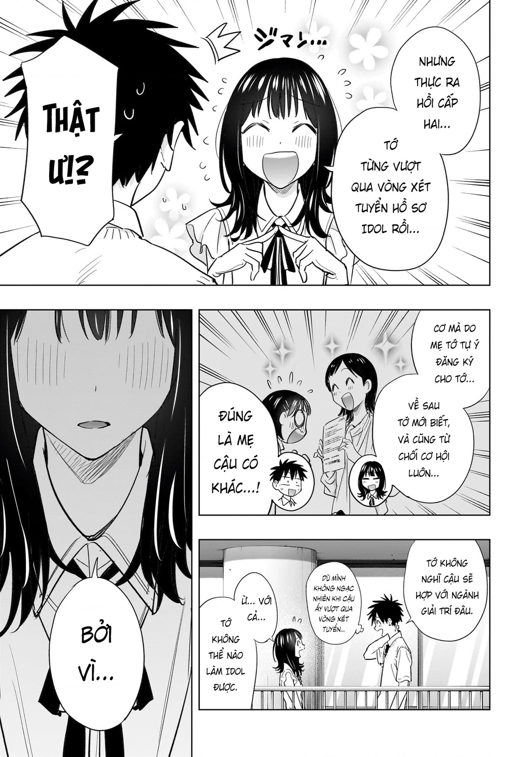 Himaten Chapter 47 - 17