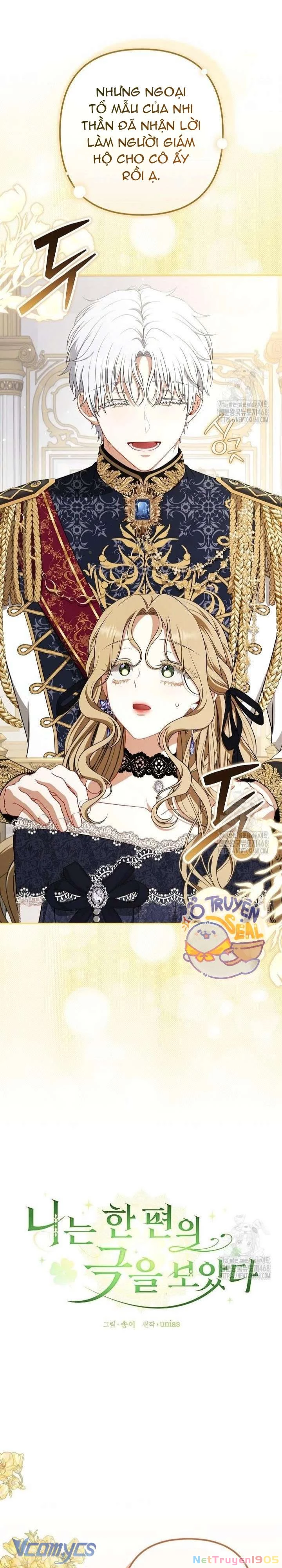 Tôi Đã Xem Một Vở Kịch Chapter 21 - 17