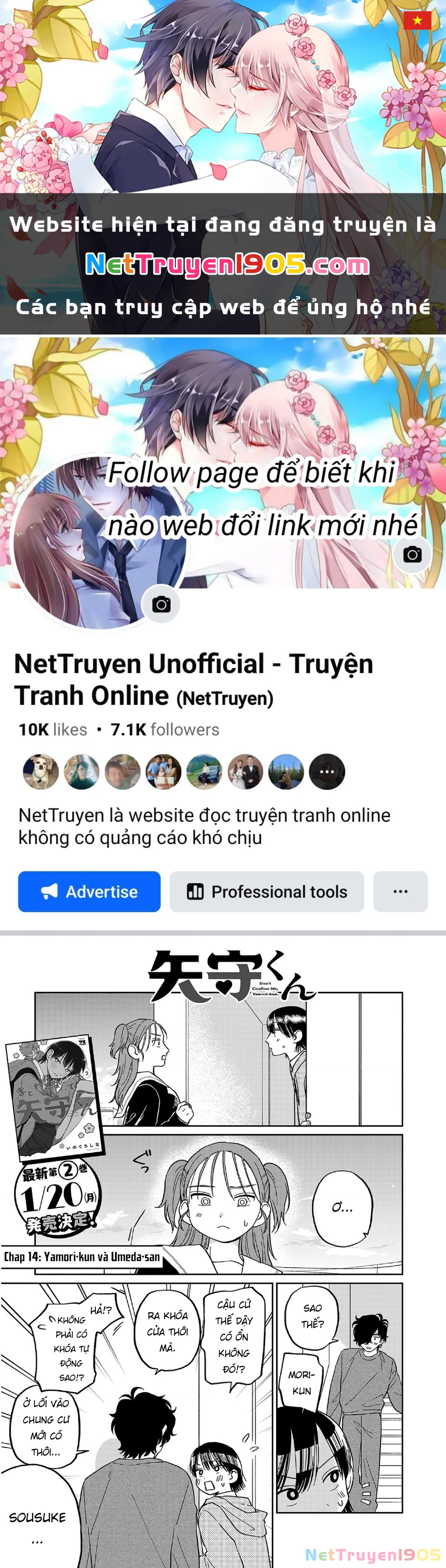 Đừng Làm Tôi Bối Rối, Yamori-kun! Chapter 14 - 1