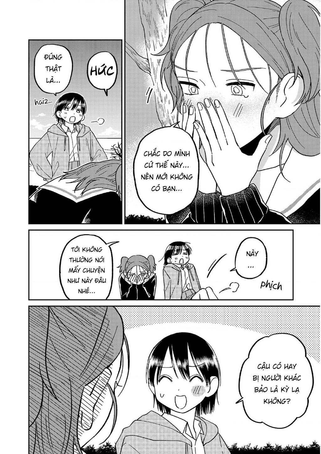 Đừng Làm Tôi Bối Rối, Yamori-kun! Chapter 14 - 8