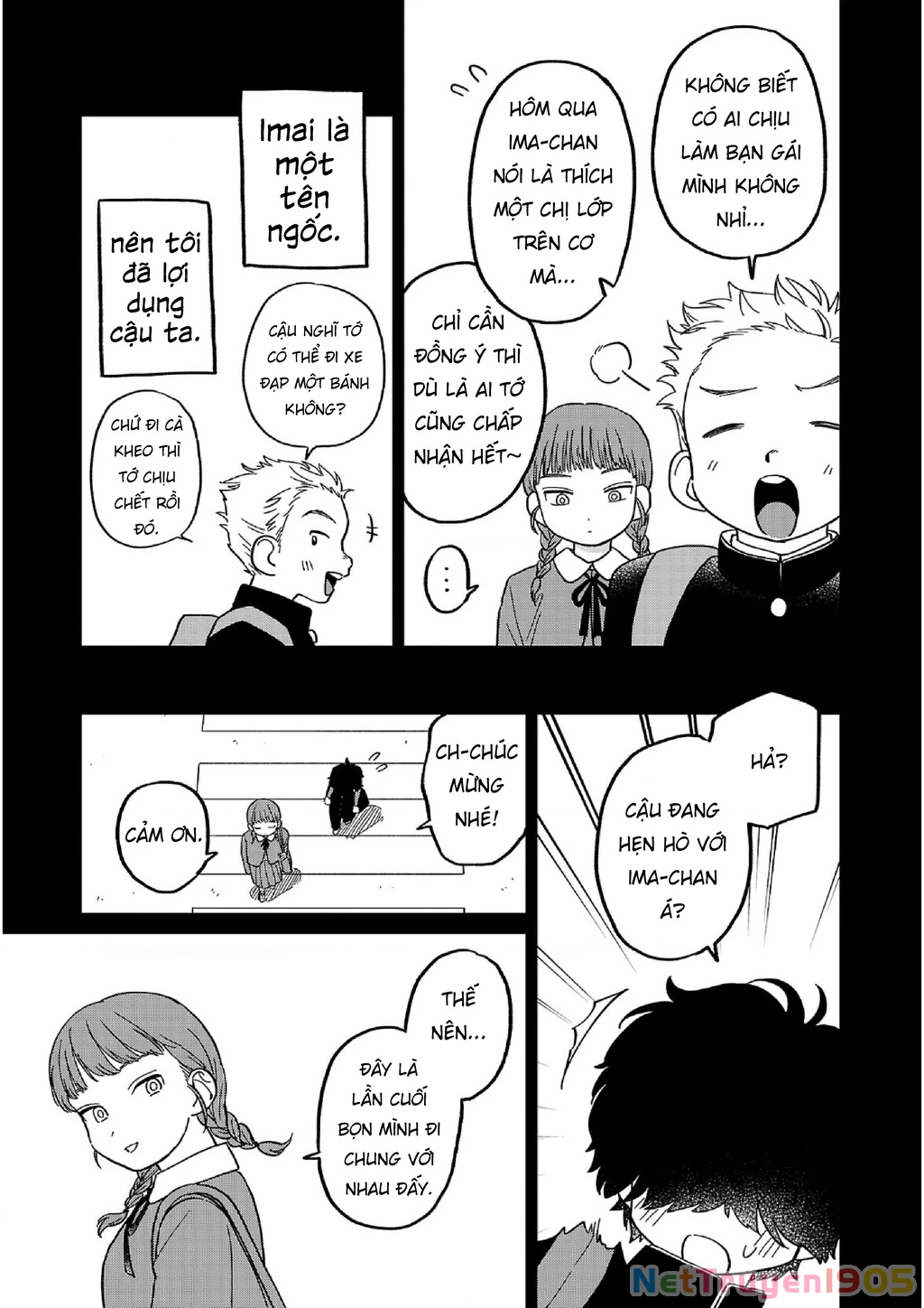 Đừng Làm Tôi Bối Rối, Yamori-kun! Chapter 14 - 13