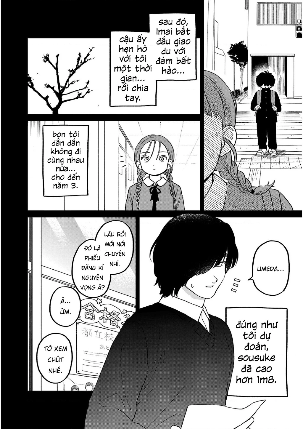 Đừng Làm Tôi Bối Rối, Yamori-kun! Chapter 14 - 14