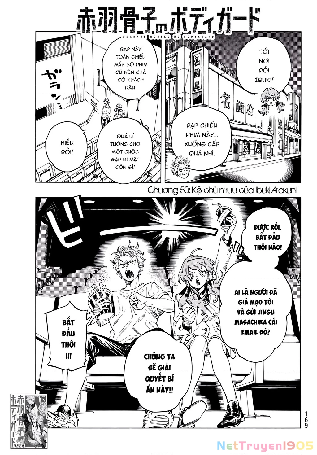 Vệ Sĩ Của Akabane Honeko Chapter 50 - 2