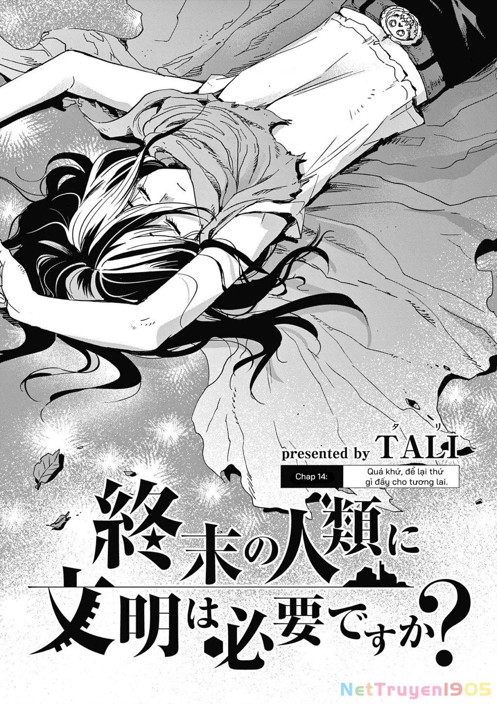Liệu nhân loại có cần nền văn minh thời tận thế không? Chapter 14 - 3