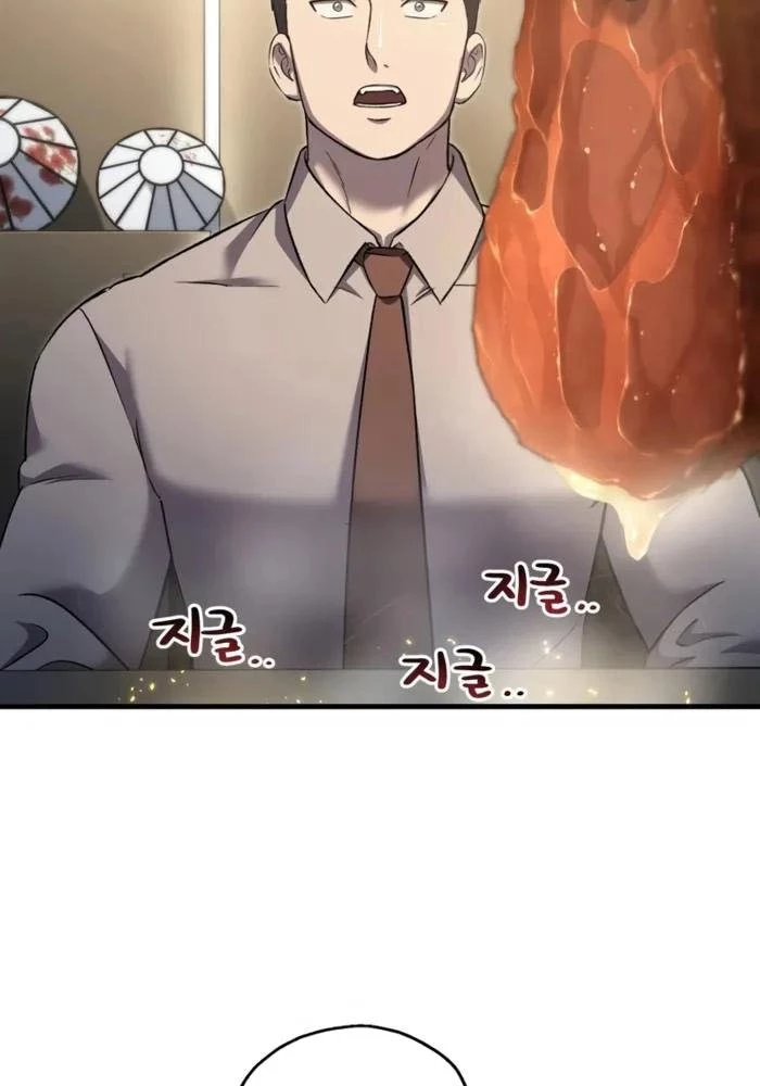 Chỉ Mình Ta Hồi Sinh Chapter 49 - 3