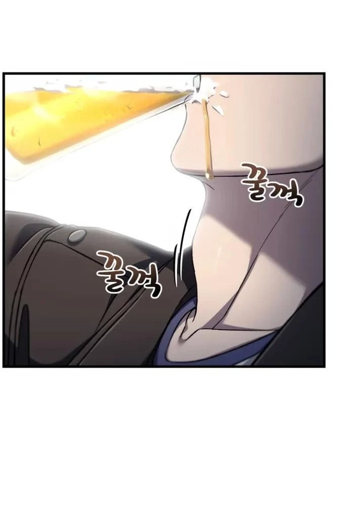 Chỉ Mình Ta Hồi Sinh Chapter 49 - 13