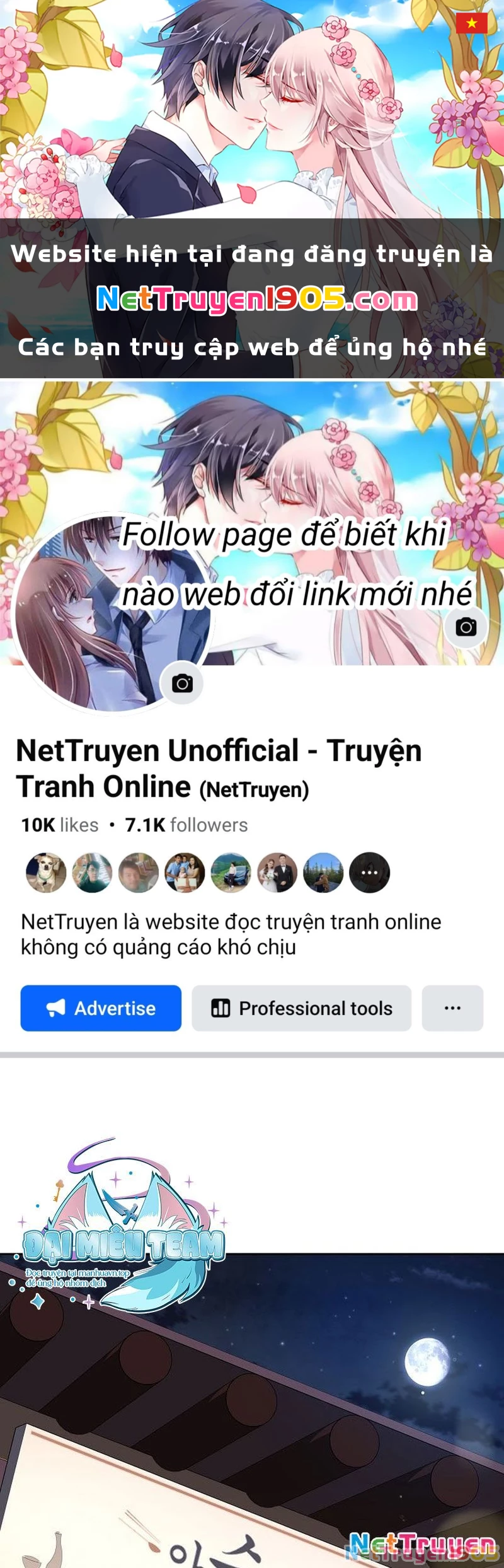 Kiếm Thần Đến Từ Tận Thế Chapter 16 - 1