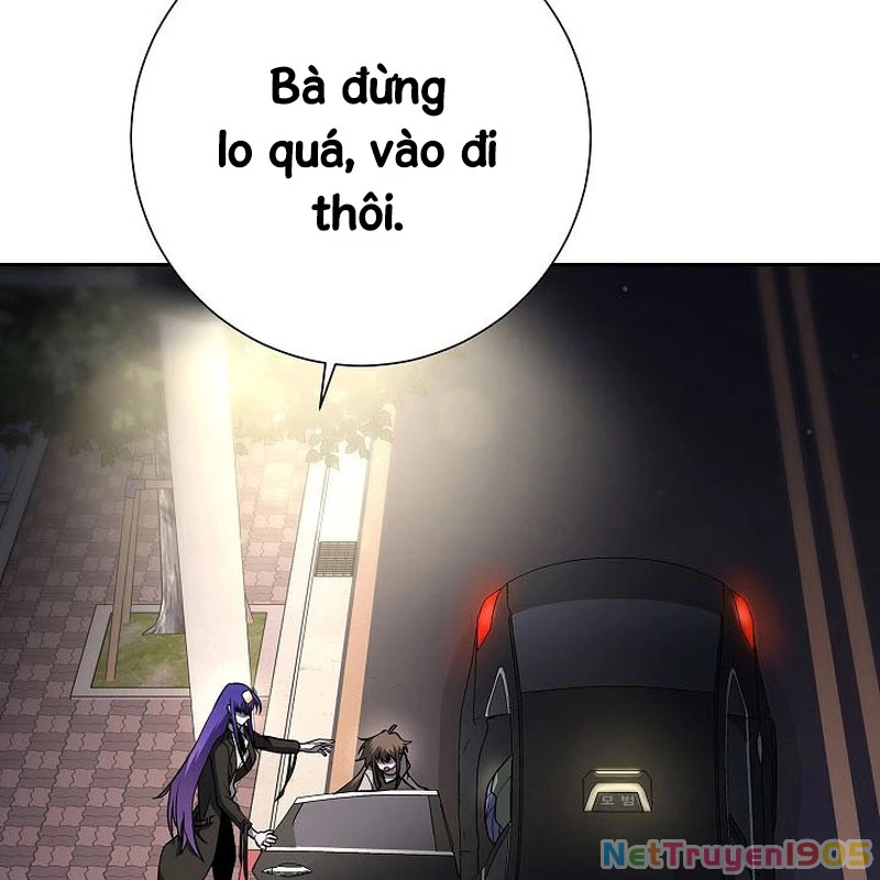 Kiếm Thần Đến Từ Tận Thế Chapter 16 - 3