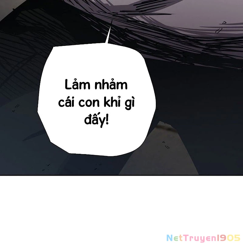 Kiếm Thần Đến Từ Tận Thế Chapter 16 - 68