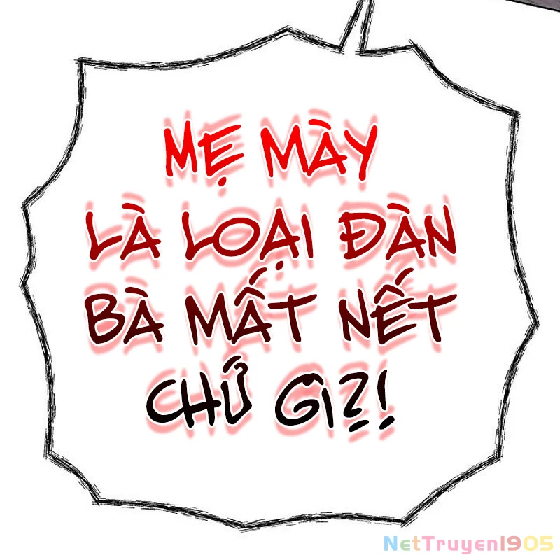 Kiếm Thần Đến Từ Tận Thế Chapter 16 - 74