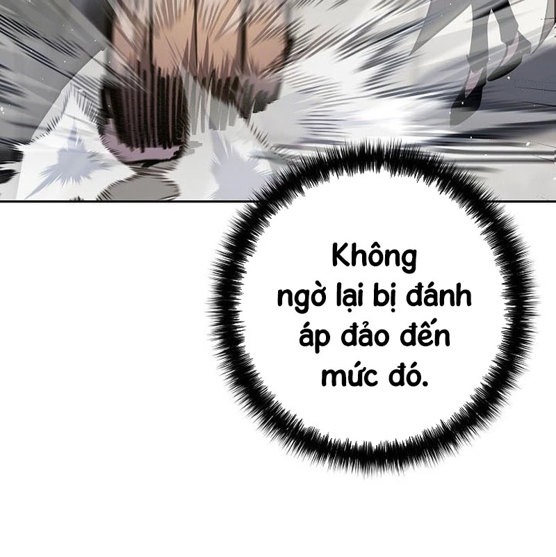 Kiếm Thần Đến Từ Tận Thế Chapter 16 - 117