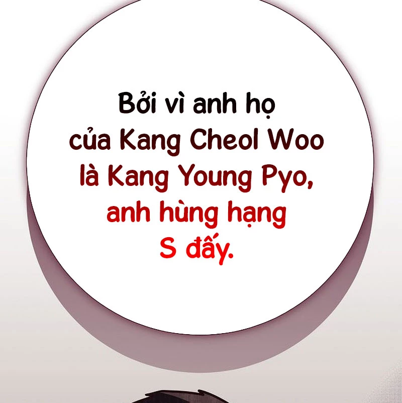 Kiếm Thần Đến Từ Tận Thế Chapter 16 - 138