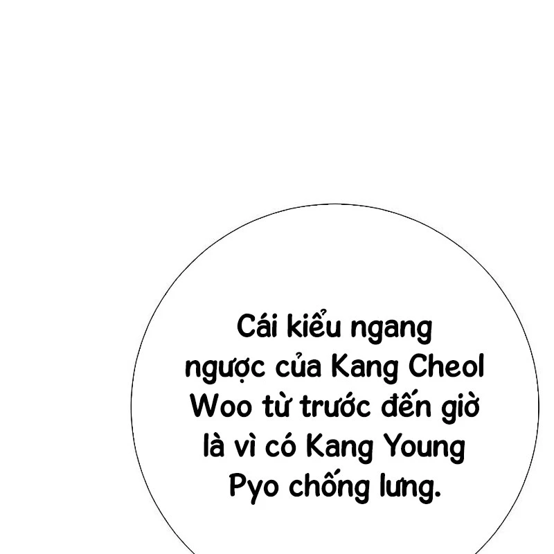 Kiếm Thần Đến Từ Tận Thế Chapter 16 - 148