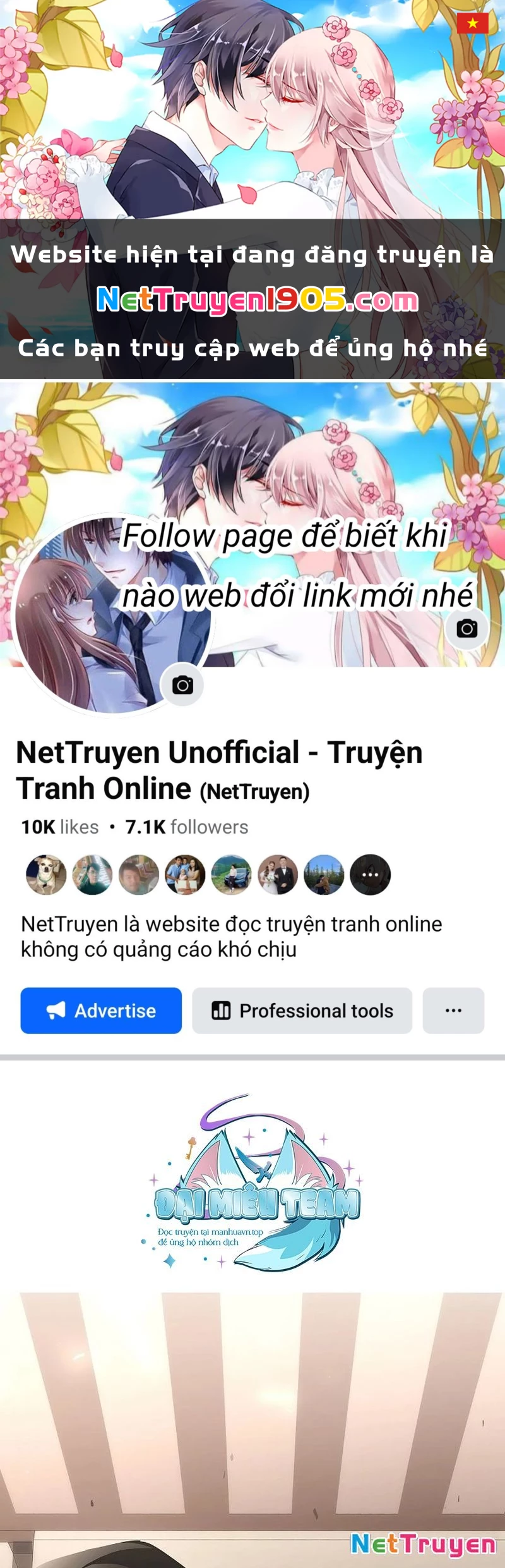 Kiếm Thần Đến Từ Tận Thế Chapter 17 - 1