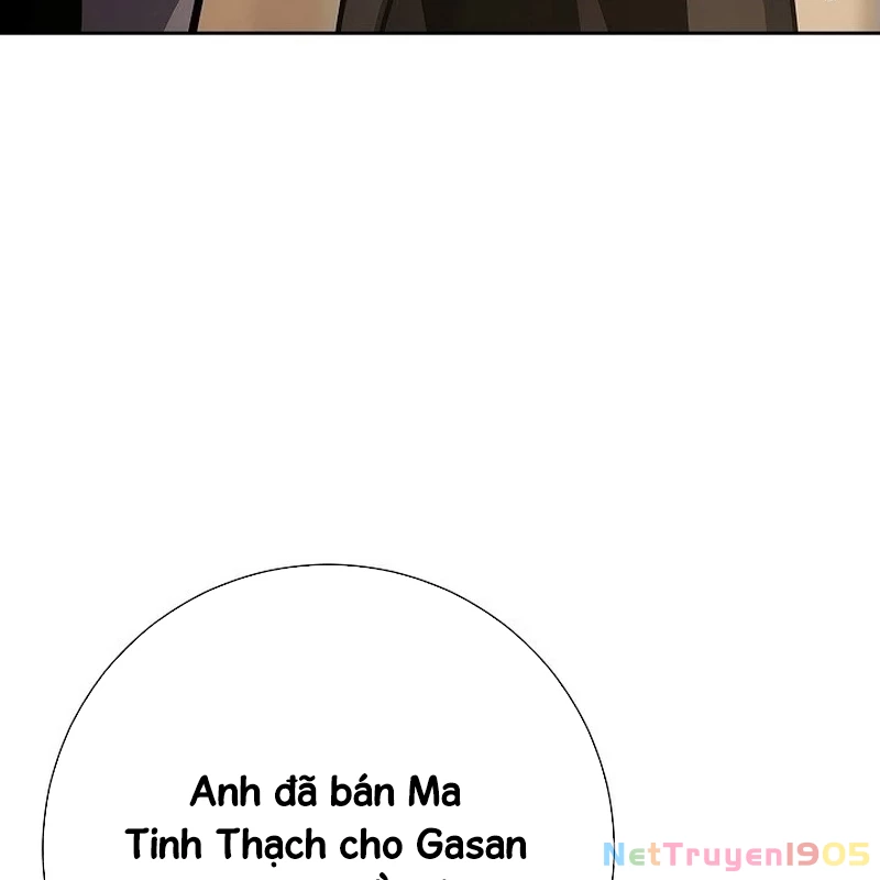 Kiếm Thần Đến Từ Tận Thế Chapter 17 - 9