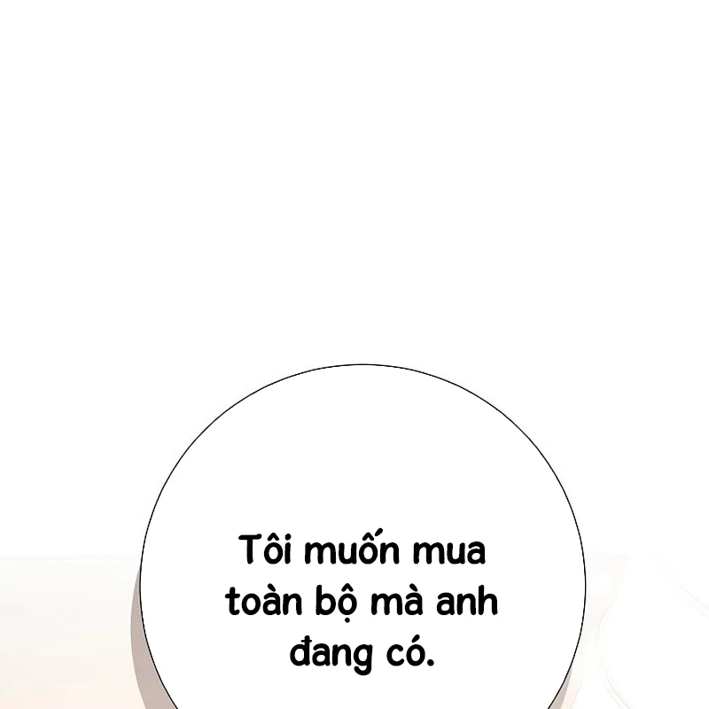 Kiếm Thần Đến Từ Tận Thế Chapter 17 - 14