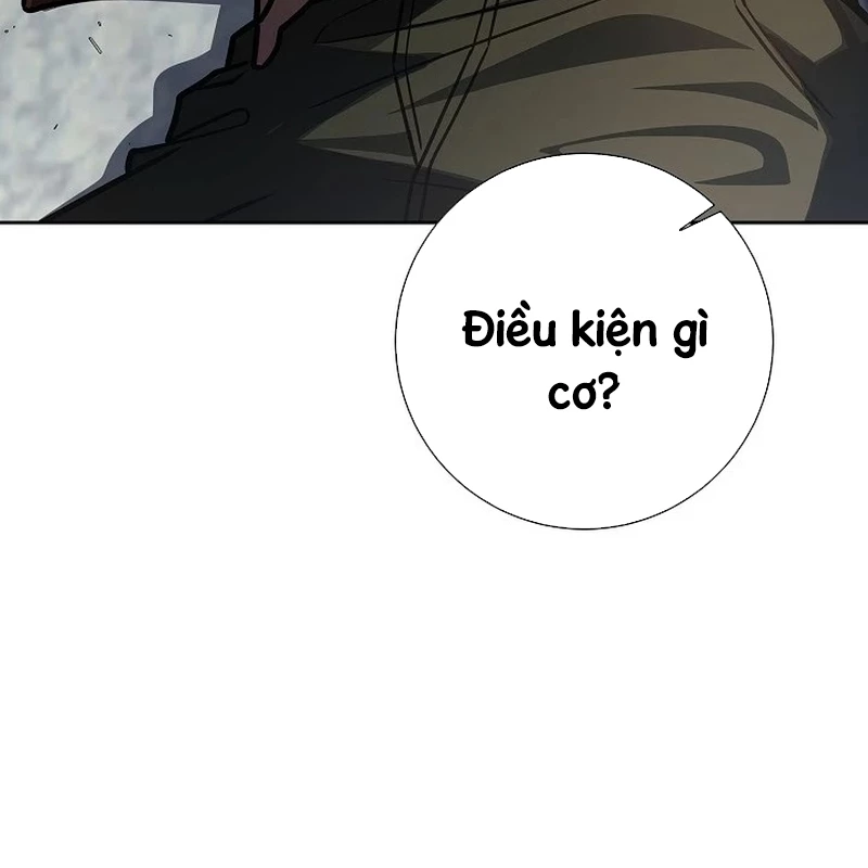 Kiếm Thần Đến Từ Tận Thế Chapter 17 - 25