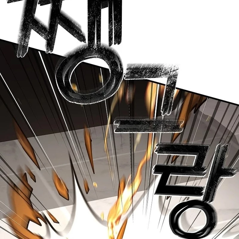 Kiếm Thần Đến Từ Tận Thế Chapter 17 - 30