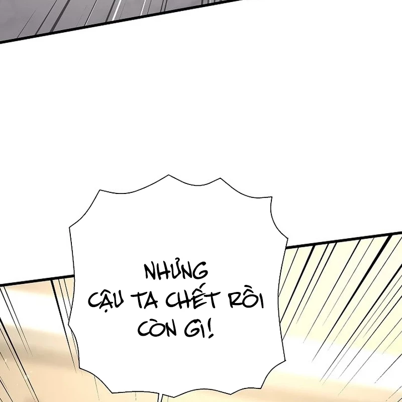 Kiếm Thần Đến Từ Tận Thế Chapter 17 - 32