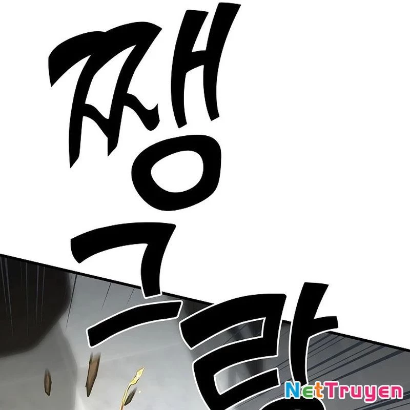Kiếm Thần Đến Từ Tận Thế Chapter 17 - 36