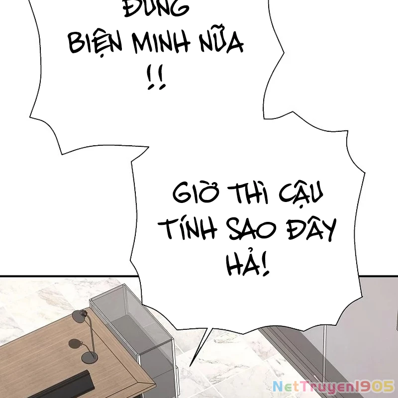 Kiếm Thần Đến Từ Tận Thế Chapter 17 - 42