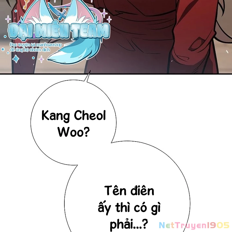 Kiếm Thần Đến Từ Tận Thế Chapter 17 - 47