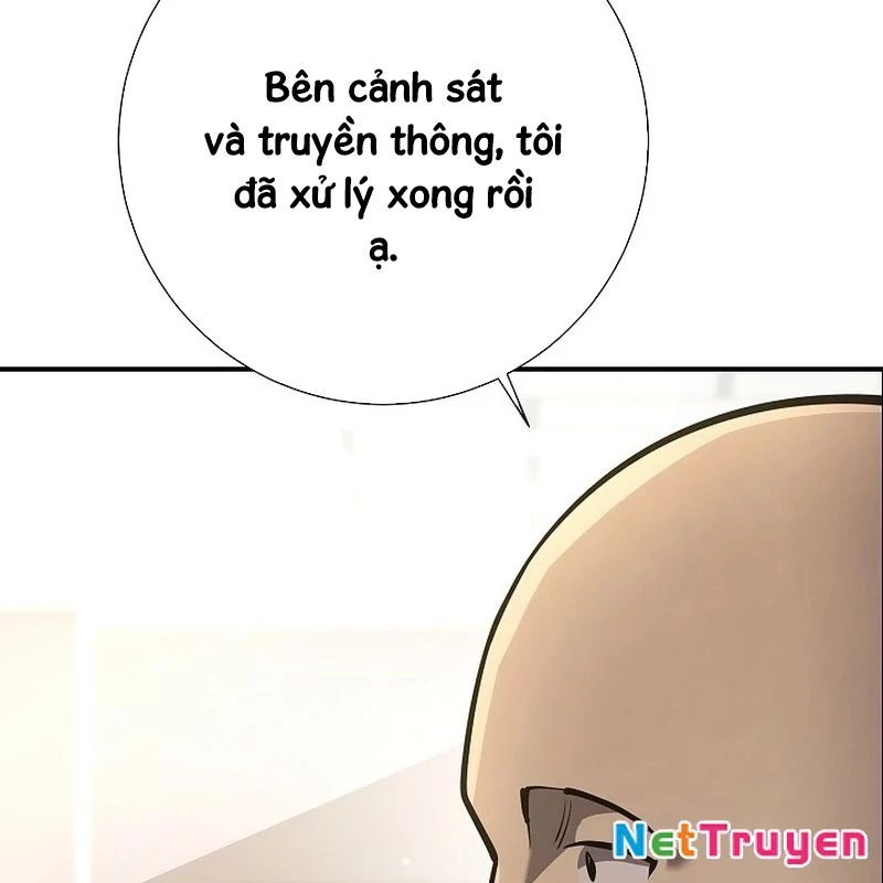 Kiếm Thần Đến Từ Tận Thế Chapter 17 - 61