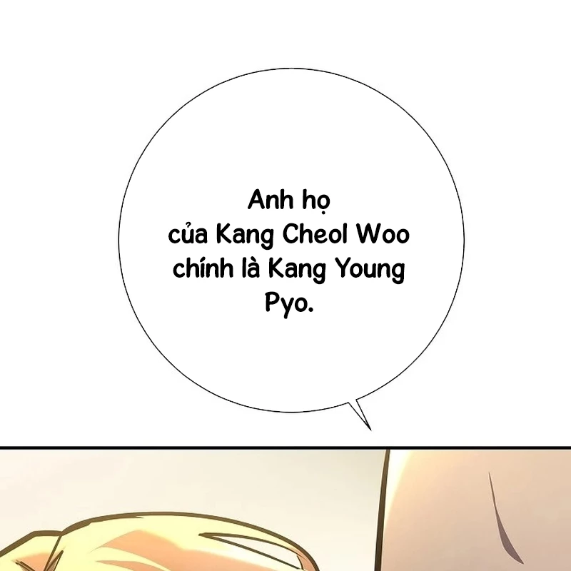 Kiếm Thần Đến Từ Tận Thế Chapter 17 - 69