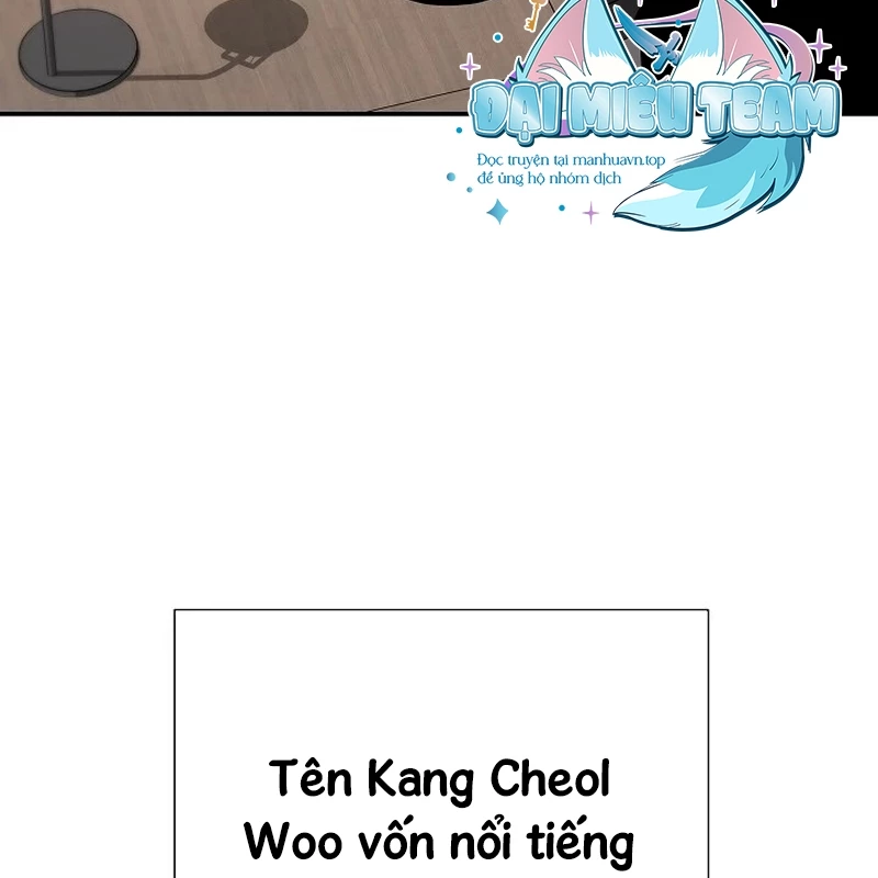 Kiếm Thần Đến Từ Tận Thế Chapter 17 - 74