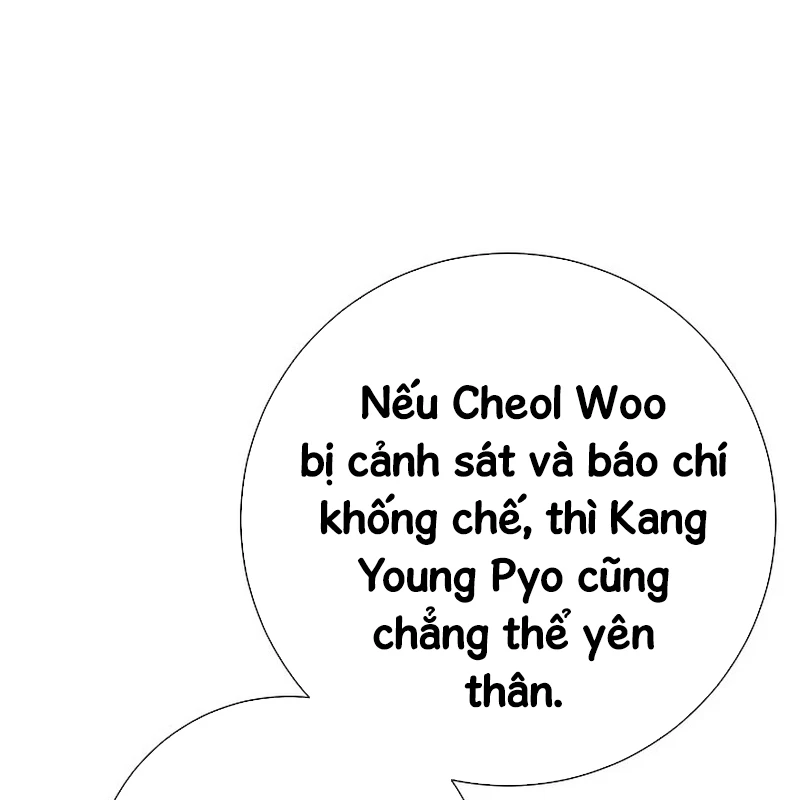 Kiếm Thần Đến Từ Tận Thế Chapter 17 - 84