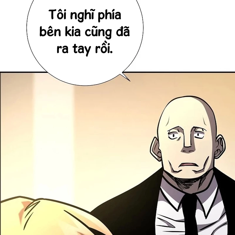 Kiếm Thần Đến Từ Tận Thế Chapter 17 - 85