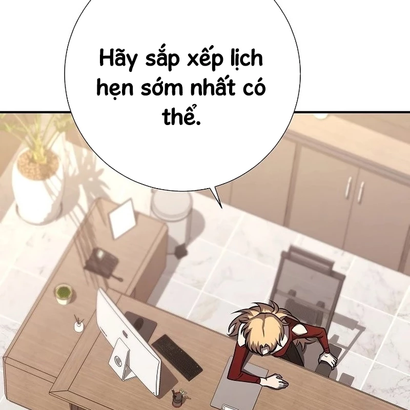 Kiếm Thần Đến Từ Tận Thế Chapter 17 - 88