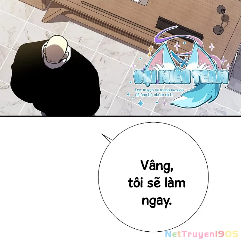 Kiếm Thần Đến Từ Tận Thế Chapter 17 - 89